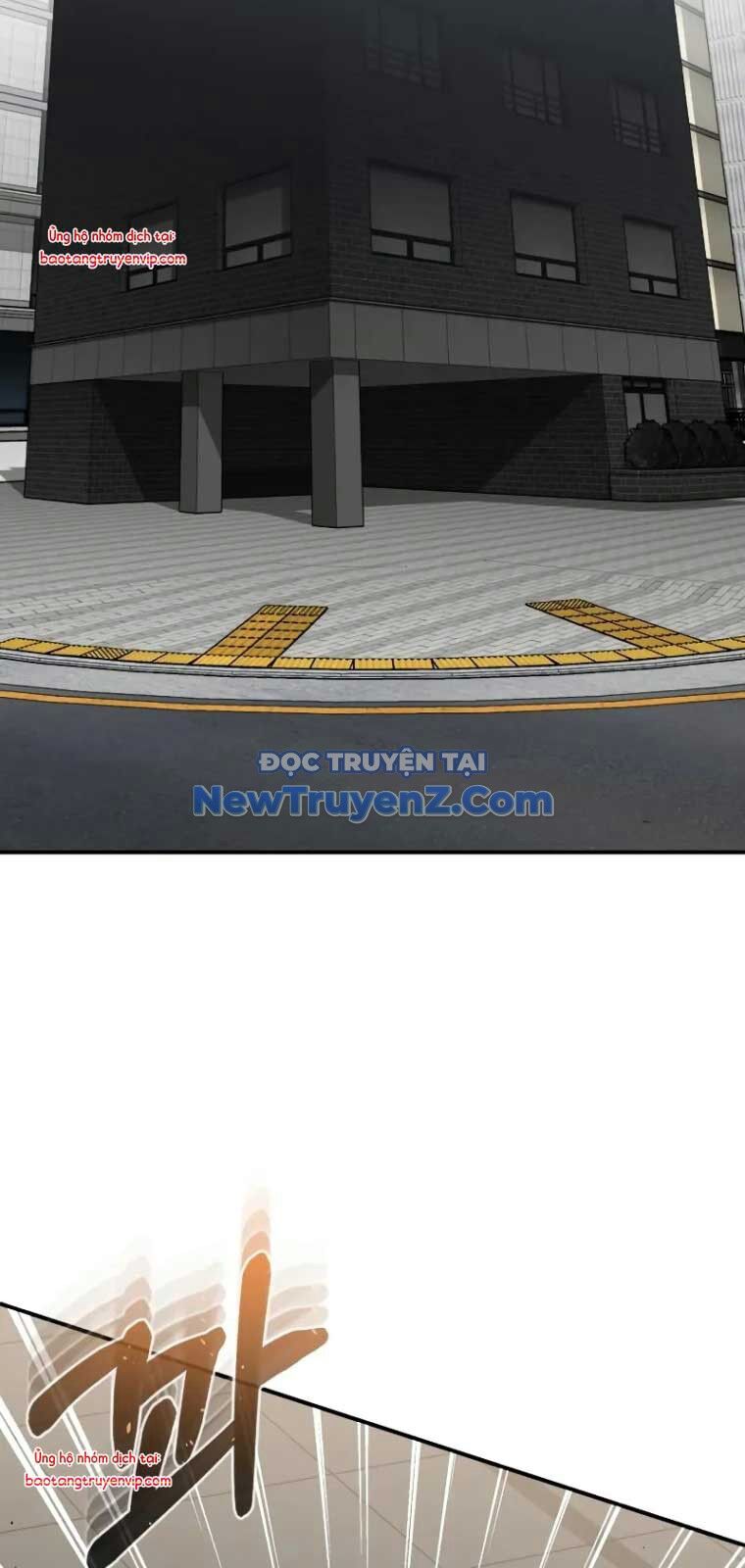 Thiên Tài Của Dòng Dõi Độc Nhất Vô Nhị Chap 107 - Next Chap 108