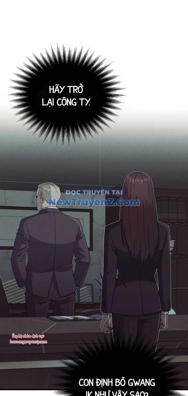 Thiên Tài Của Dòng Dõi Độc Nhất Vô Nhị Chap 107 - Next Chap 108