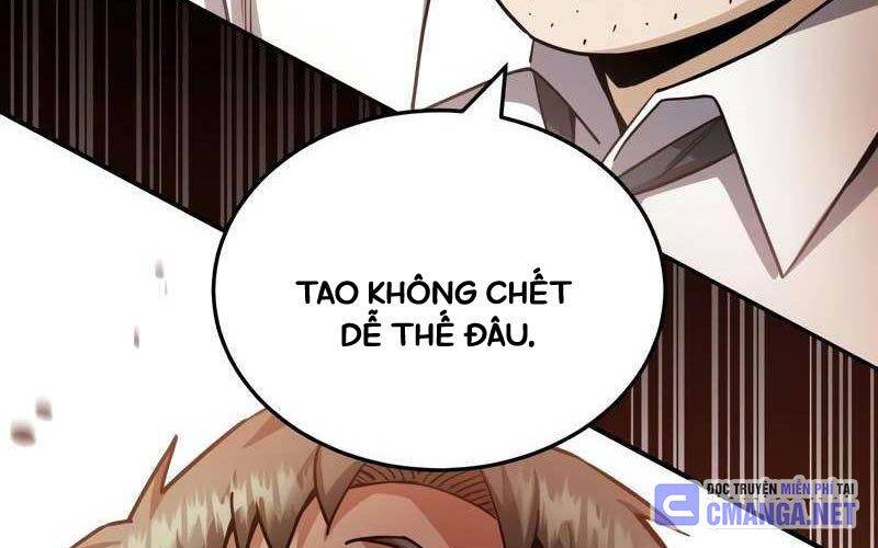 Thiên Tài Của Dòng Dõi Độc Nhất Vô Nhị Chap 78 - Next Chap 79