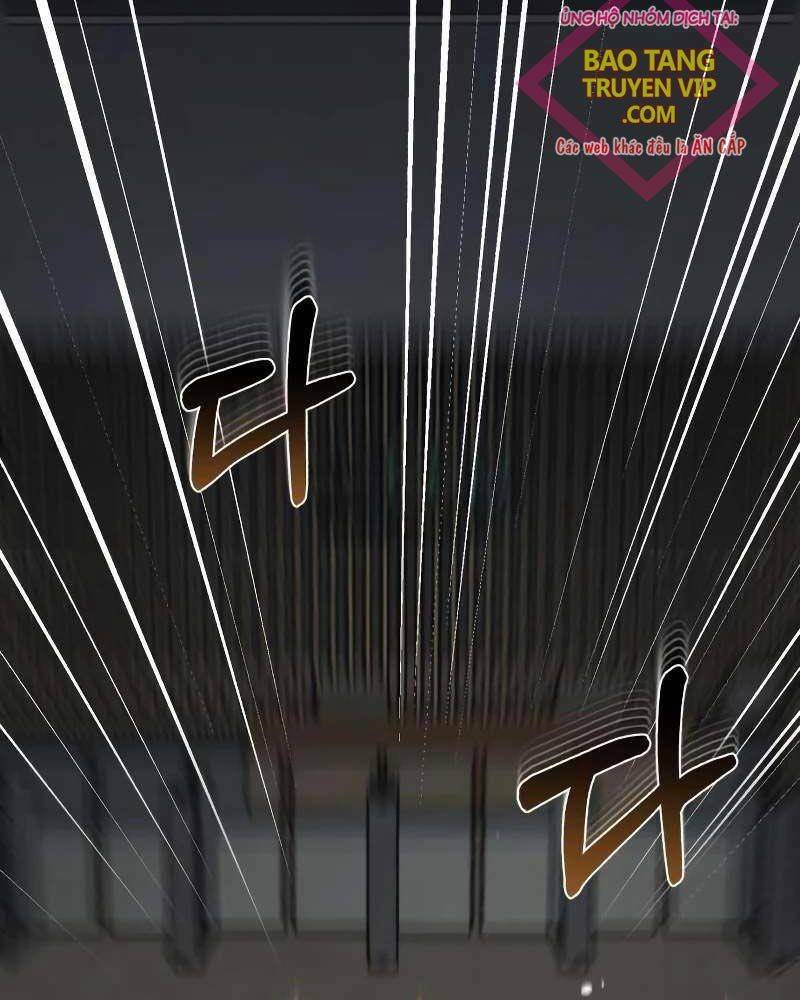 Thiên Tài Của Dòng Dõi Độc Nhất Vô Nhị Chap 79 - Next Chap 80