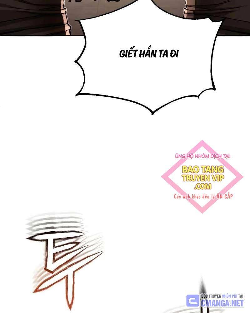 Thiên Tài Của Dòng Dõi Độc Nhất Vô Nhị Chap 79 - Next Chap 80