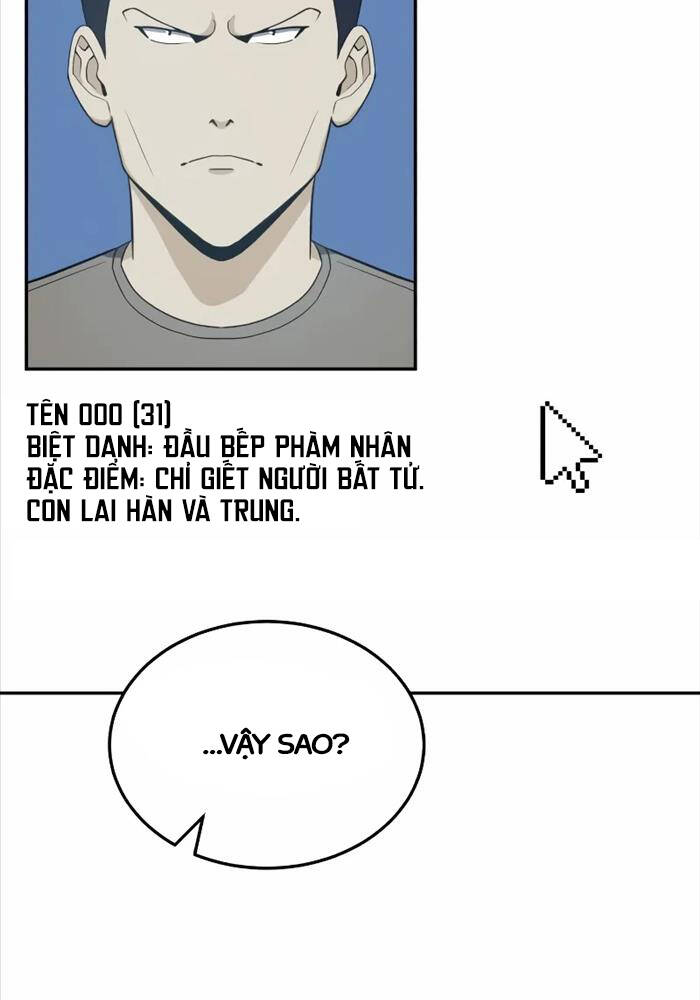 Thiên Tài Của Dòng Dõi Độc Nhất Vô Nhị Chap 88 - Next Chap 89