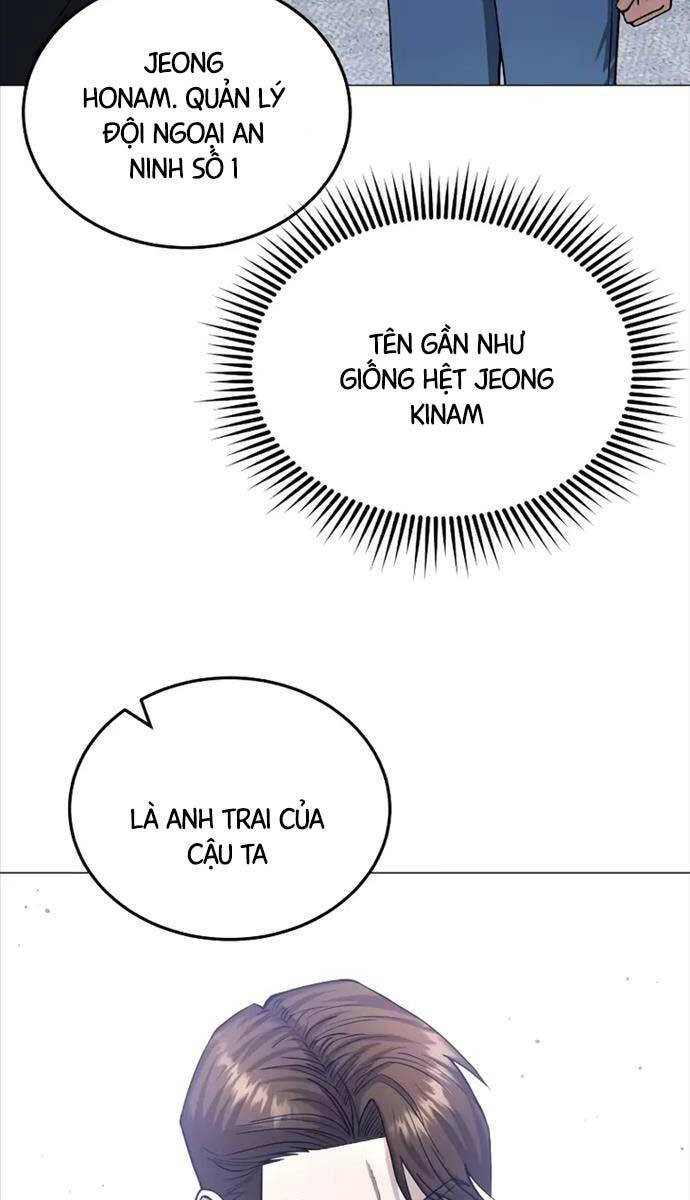 Thiên Tài Của Dòng Dõi Độc Nhất Vô Nhị Chap 56 - Next Chap 57