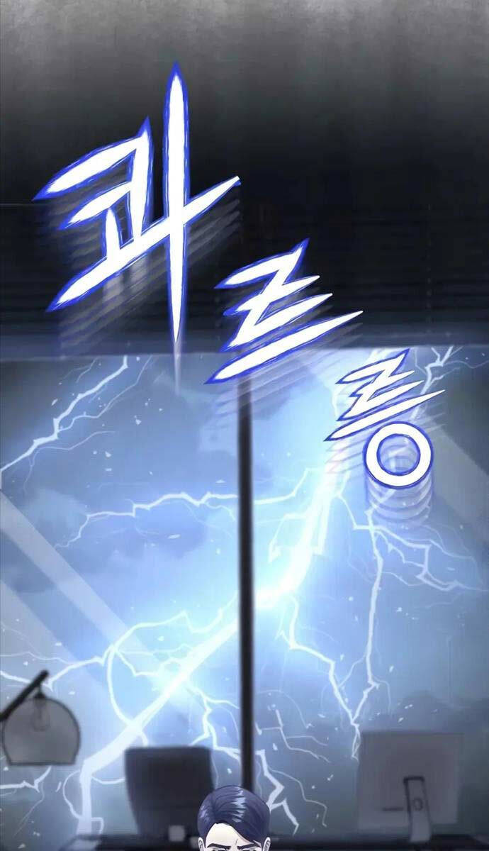 Thiên Tài Của Dòng Dõi Độc Nhất Vô Nhị Chap 56 - Next Chap 57