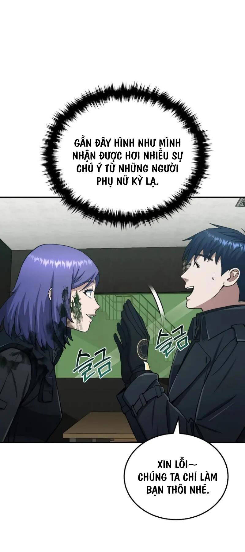 Thiên Tài Của Dòng Dõi Độc Nhất Vô Nhị Chap 63 - Next Chap 64