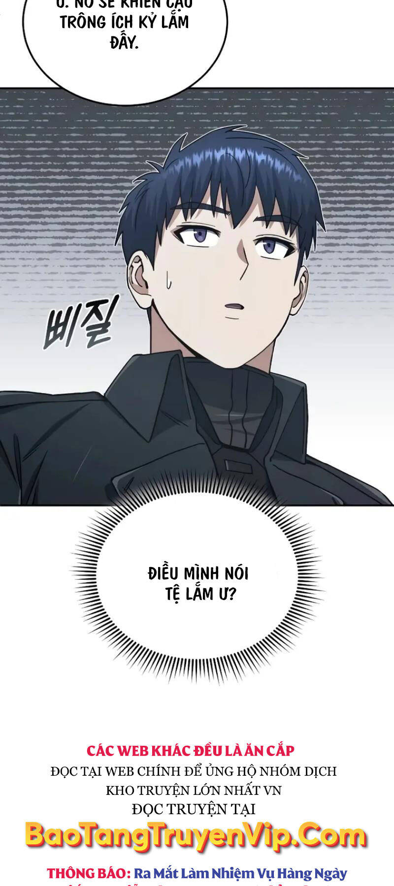 Thiên Tài Của Dòng Dõi Độc Nhất Vô Nhị Chap 63 - Next Chap 64
