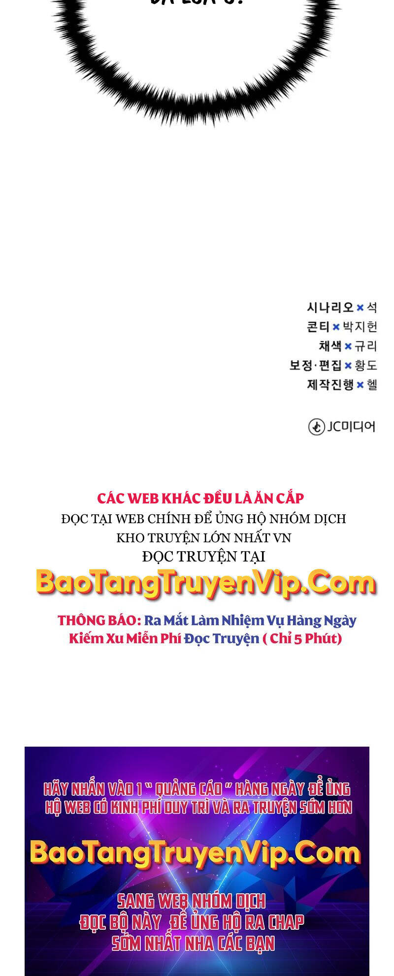 Thiên Tài Của Dòng Dõi Độc Nhất Vô Nhị Chap 63 - Next Chap 64