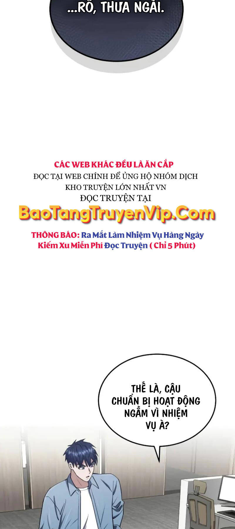 Thiên Tài Của Dòng Dõi Độc Nhất Vô Nhị Chap 63 - Next Chap 64