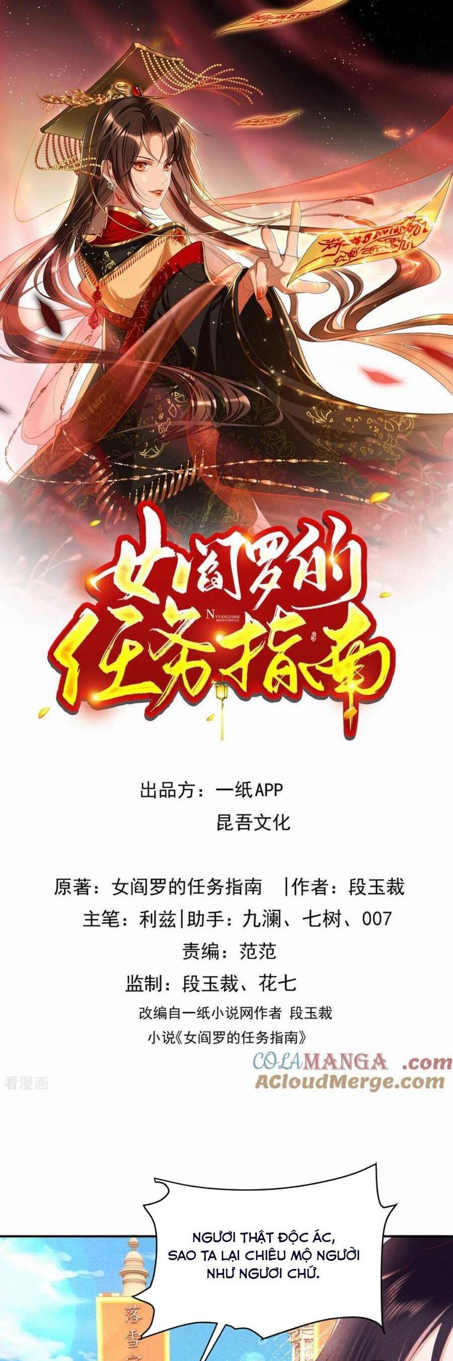 HƯỚNG DẪN LÀM NHIỆM VỤ CỦA NỮ DIÊM LA Chap 51 - Next Chap 52