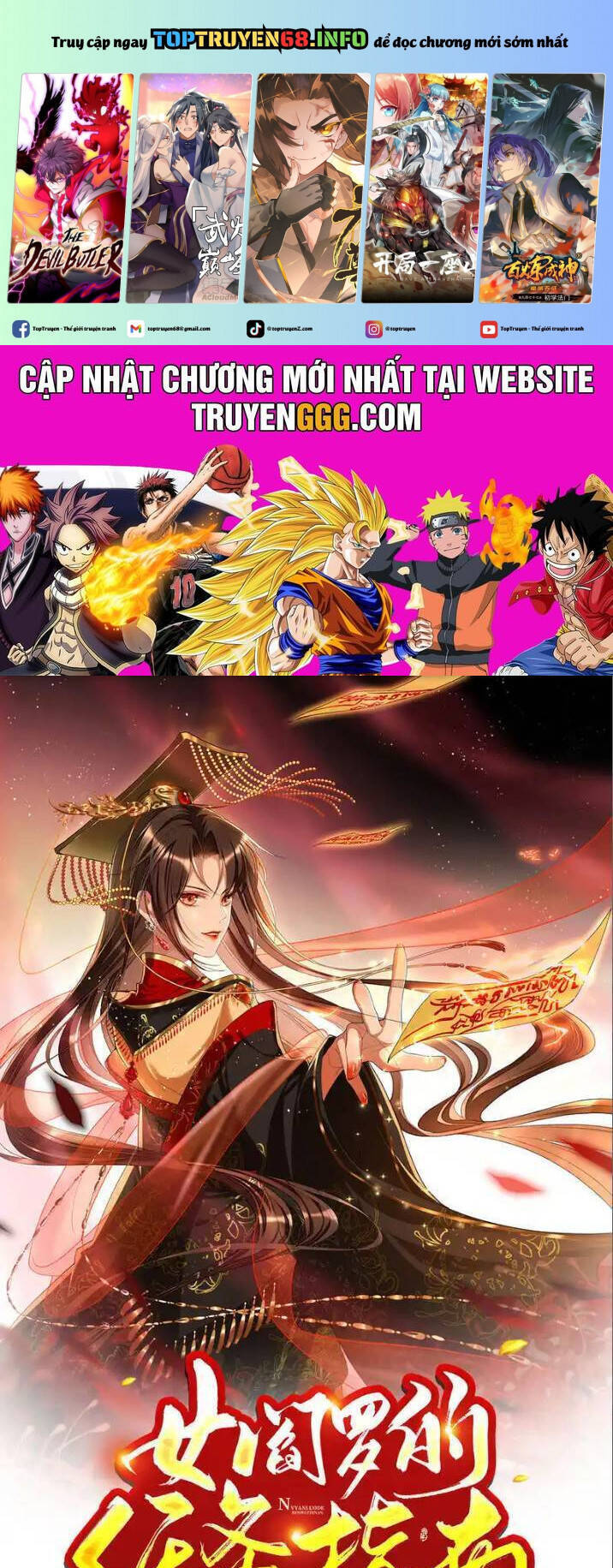 HƯỚNG DẪN LÀM NHIỆM VỤ CỦA NỮ DIÊM LA Chap 60 - Next Chap 61