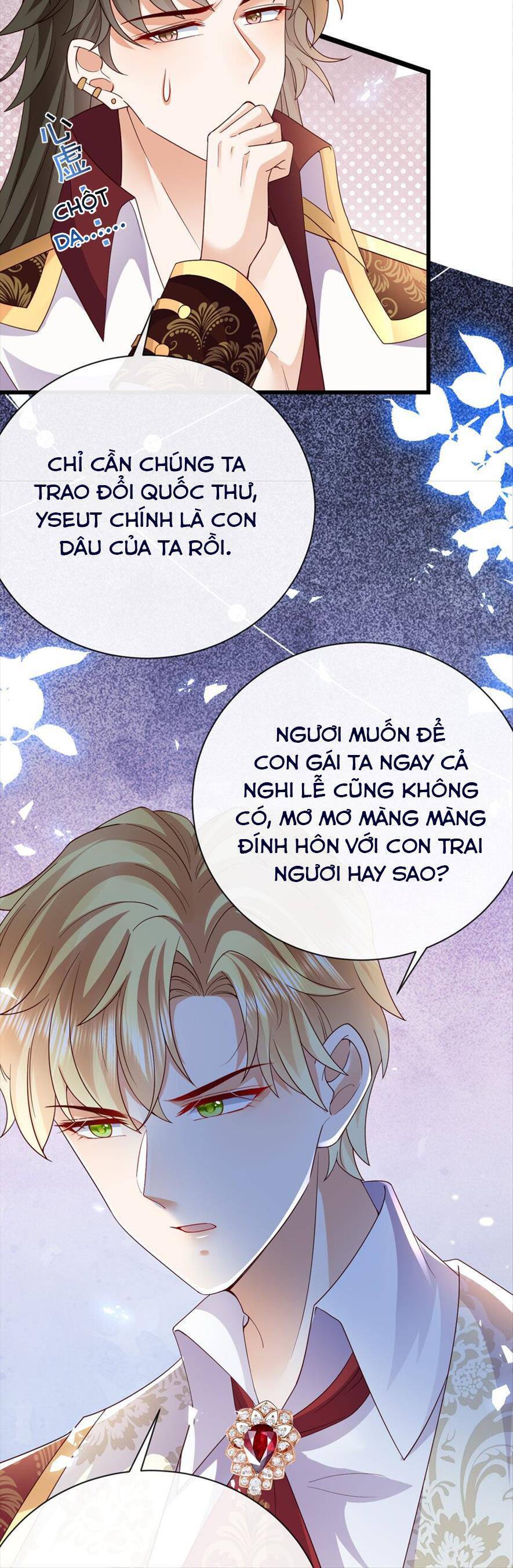 Công Chúa Bị Ruồng Bỏ Chap 42 - Next Chap 43