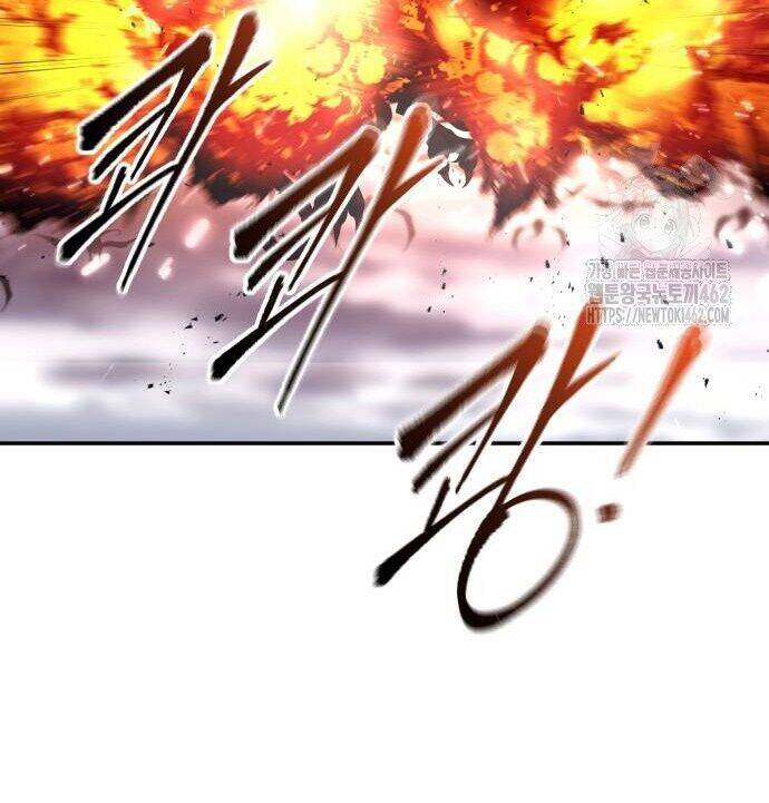 Trở Thành Hung Thần Trong Trò Chơi Thủ Thành Chap 121 - Next Chap 122