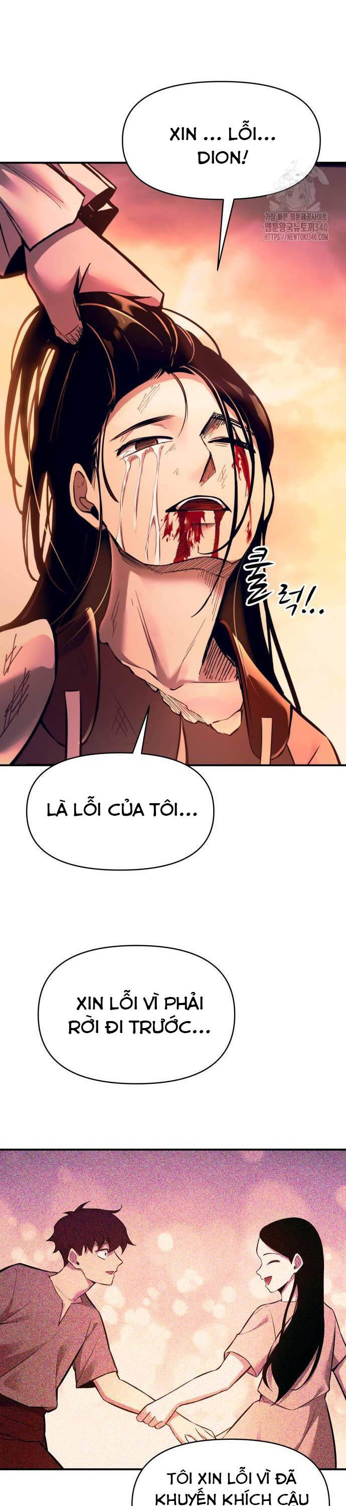 Trở Thành Hung Thần Trong Trò Chơi Thủ Thành Chap 103 - Next Chap 104