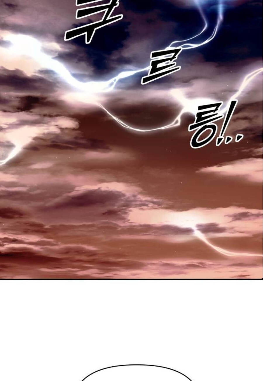 Trở Thành Hung Thần Trong Trò Chơi Thủ Thành Chap 112 - Next Chap 113