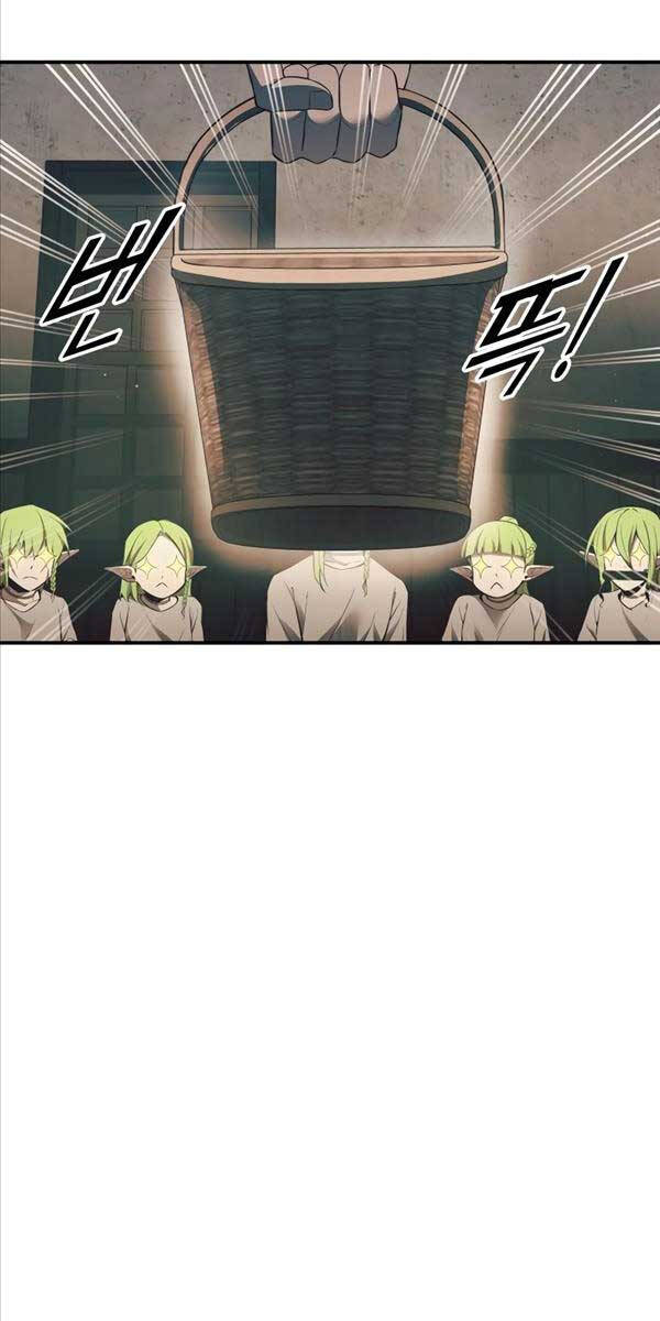 Trở Thành Hung Thần Trong Trò Chơi Thủ Thành Chap 62 - Next Chap 63