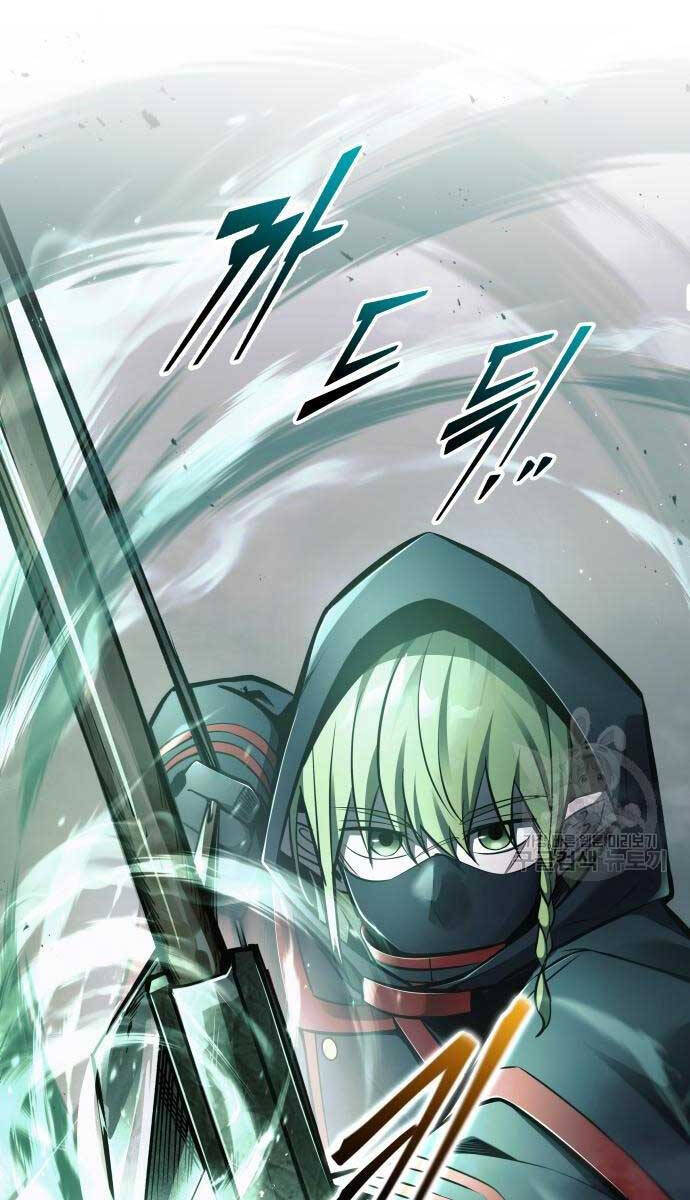 Trở Thành Hung Thần Trong Trò Chơi Thủ Thành Chap 68 - Next Chap 69