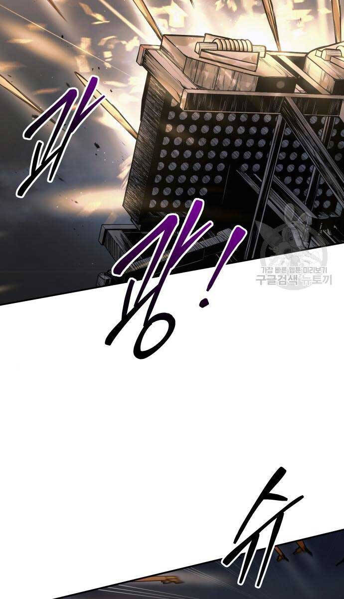 Trở Thành Hung Thần Trong Trò Chơi Thủ Thành Chap 68 - Next Chap 69