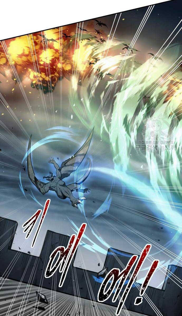 Trở Thành Hung Thần Trong Trò Chơi Thủ Thành Chap 68 - Next Chap 69