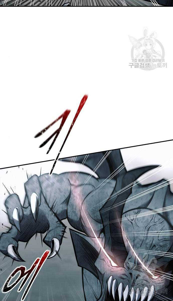 Trở Thành Hung Thần Trong Trò Chơi Thủ Thành Chap 68 - Next Chap 69