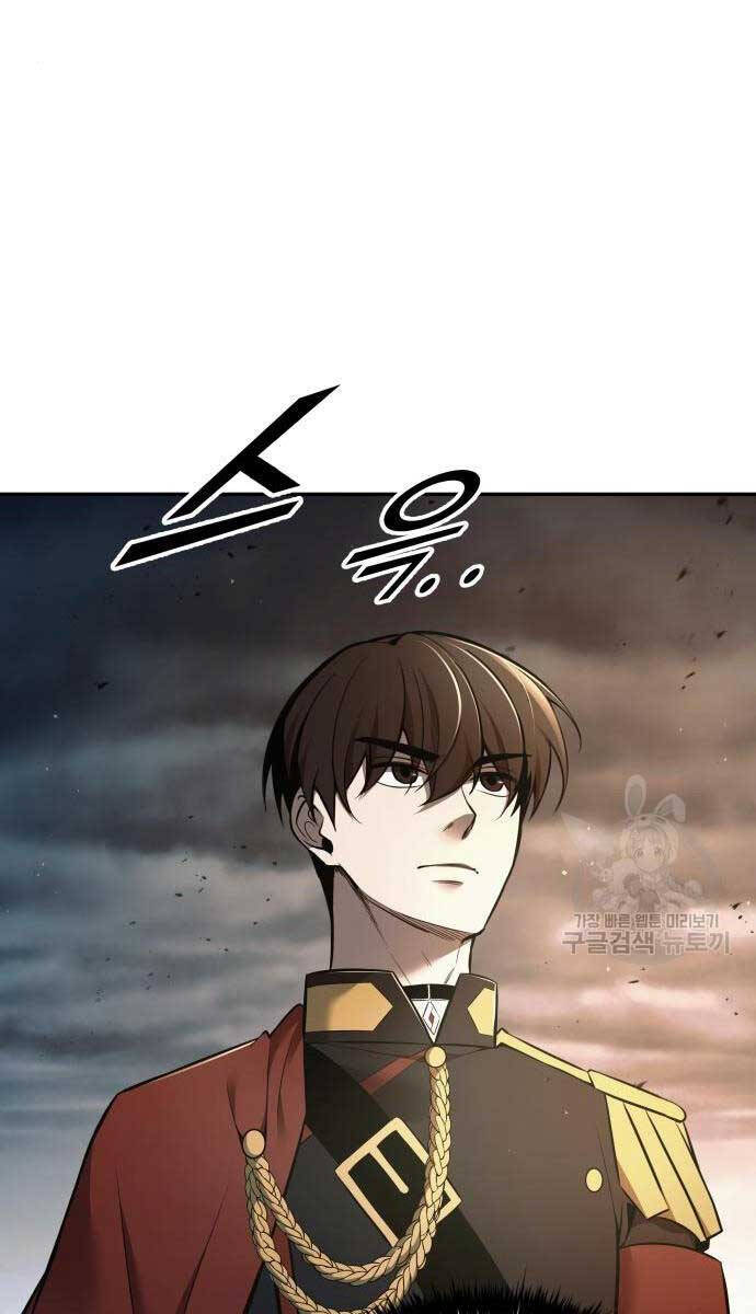 Trở Thành Hung Thần Trong Trò Chơi Thủ Thành Chap 68 - Next Chap 69