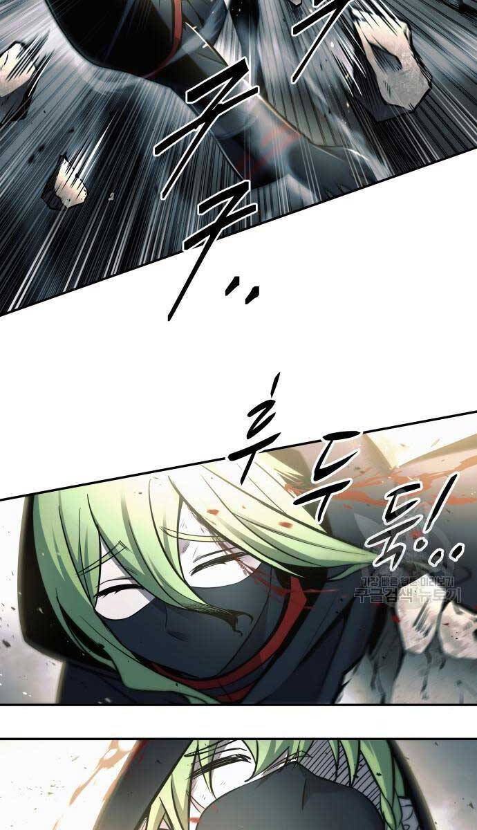 Trở Thành Hung Thần Trong Trò Chơi Thủ Thành Chap 68 - Next Chap 69