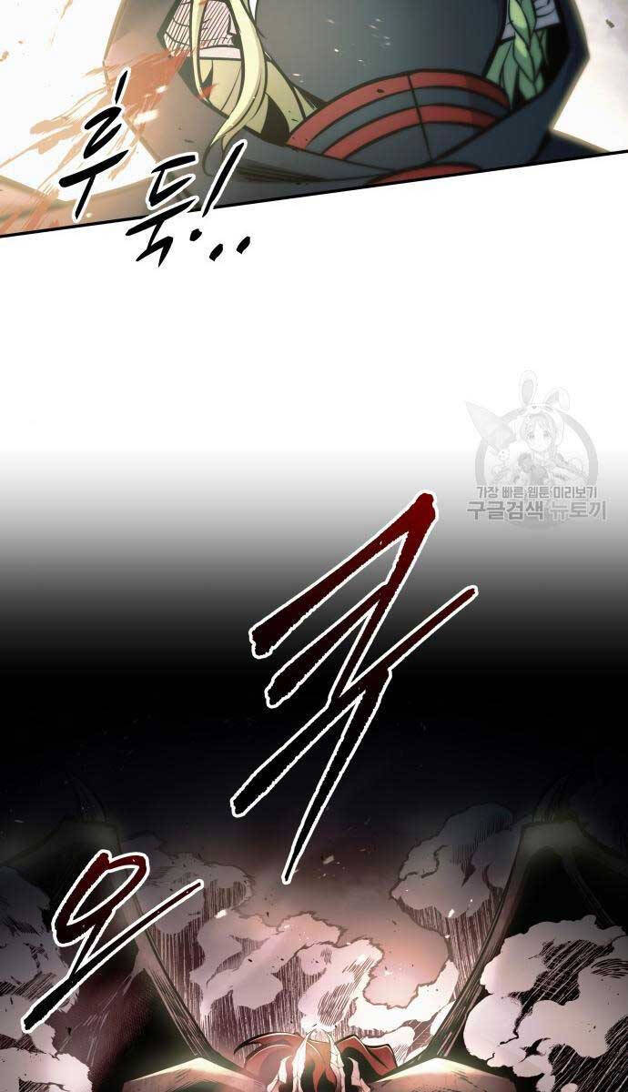 Trở Thành Hung Thần Trong Trò Chơi Thủ Thành Chap 68 - Next Chap 69