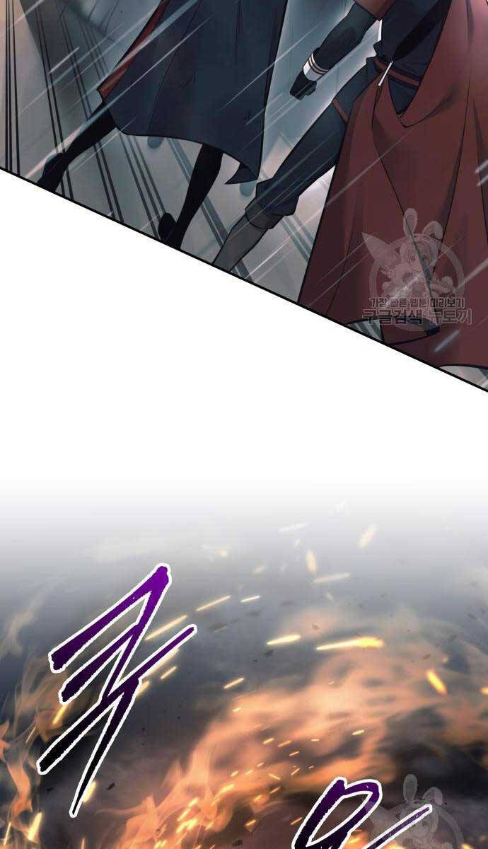 Trở Thành Hung Thần Trong Trò Chơi Thủ Thành Chap 70 - Next Chap 71