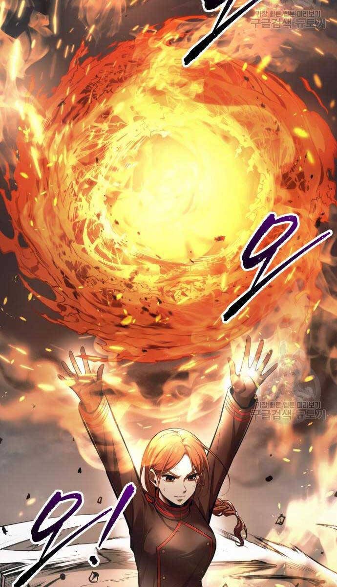 Trở Thành Hung Thần Trong Trò Chơi Thủ Thành Chap 70 - Next Chap 71