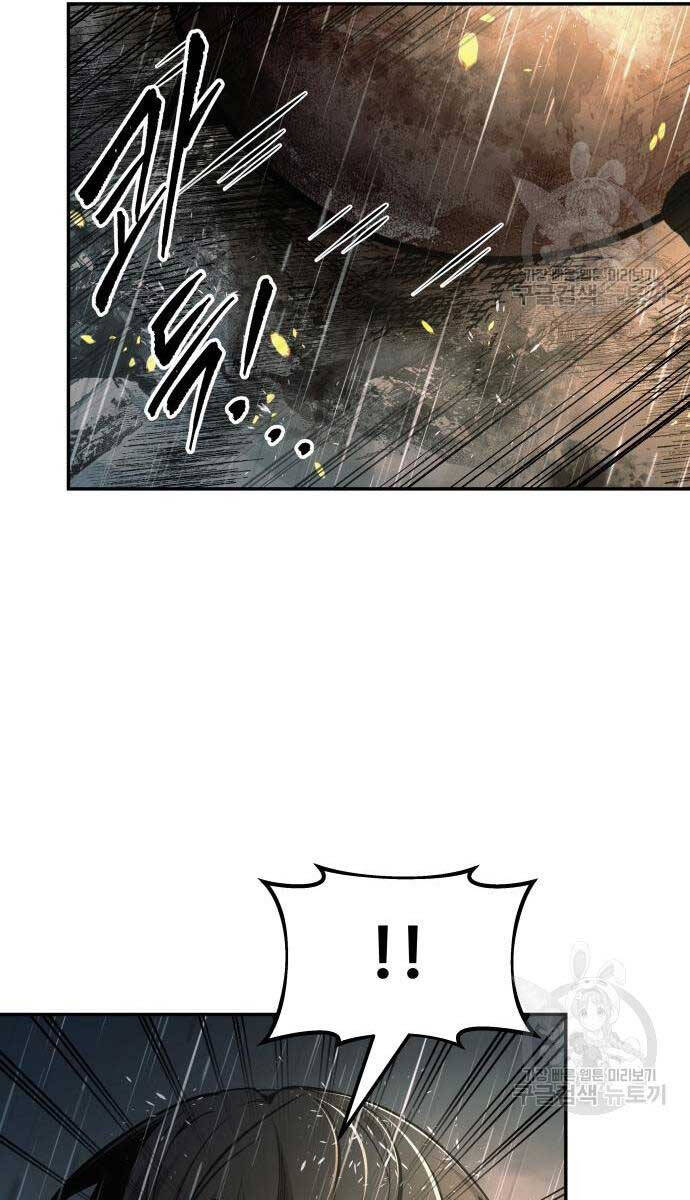 Trở Thành Hung Thần Trong Trò Chơi Thủ Thành Chap 70 - Next Chap 71