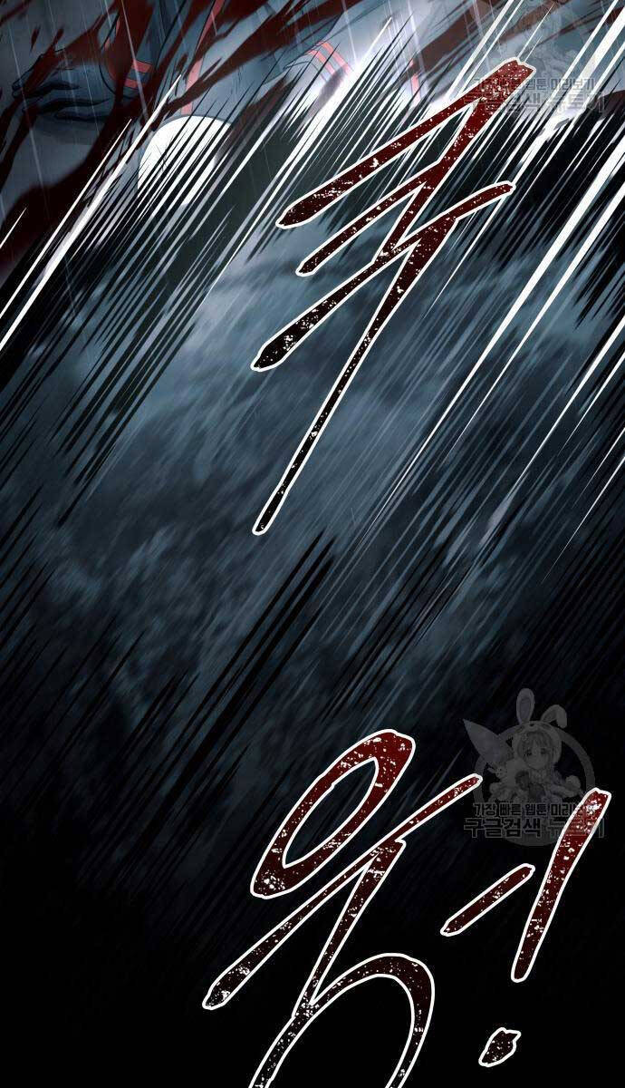 Trở Thành Hung Thần Trong Trò Chơi Thủ Thành Chap 70 - Next Chap 71