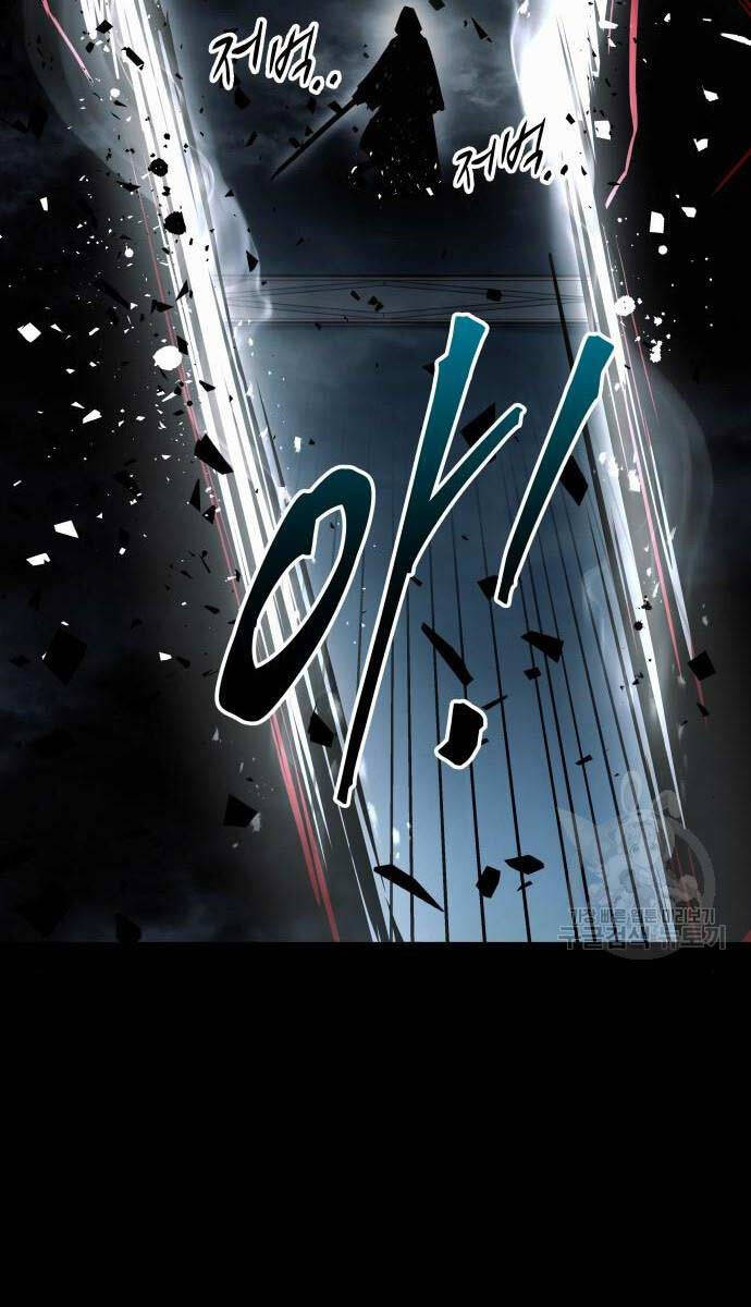 Trở Thành Hung Thần Trong Trò Chơi Thủ Thành Chap 77 - Next Chap 78