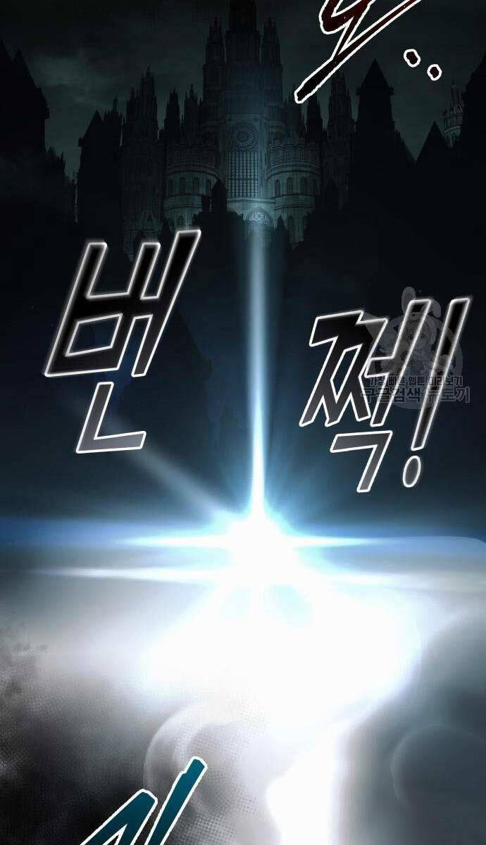 Trở Thành Hung Thần Trong Trò Chơi Thủ Thành Chap 77 - Next Chap 78