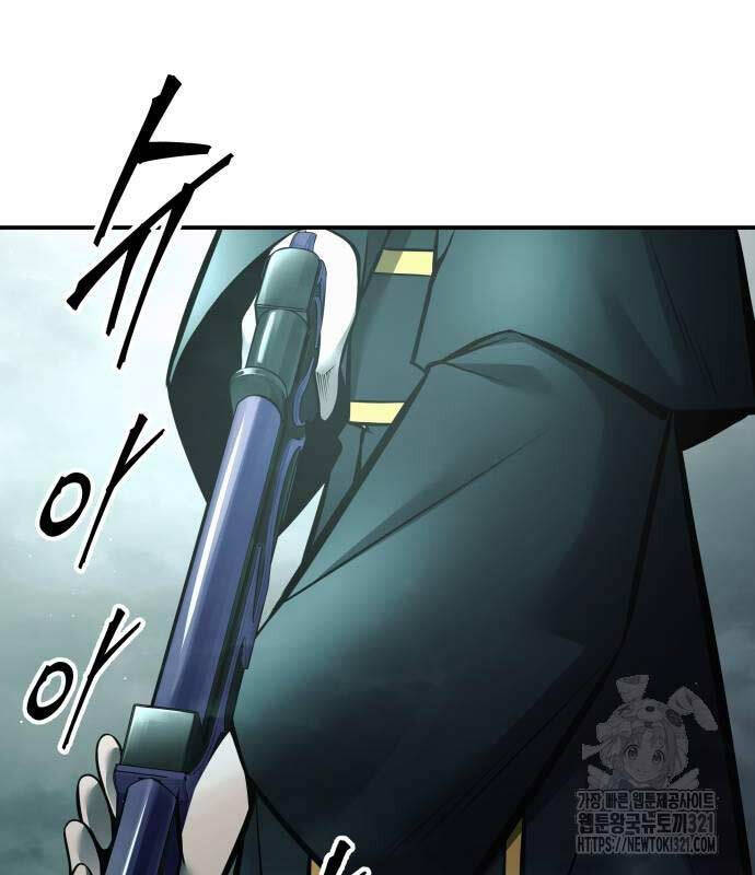 Trở Thành Hung Thần Trong Trò Chơi Thủ Thành Chap 80 - Next Chap 81