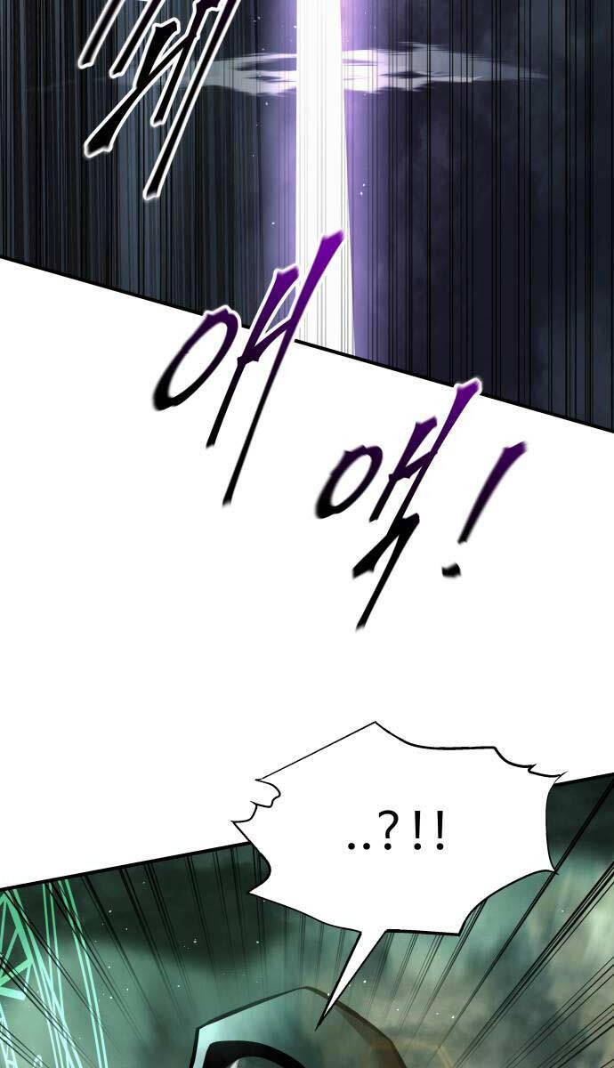 Trở Thành Hung Thần Trong Trò Chơi Thủ Thành Chap 80 - Next Chap 81