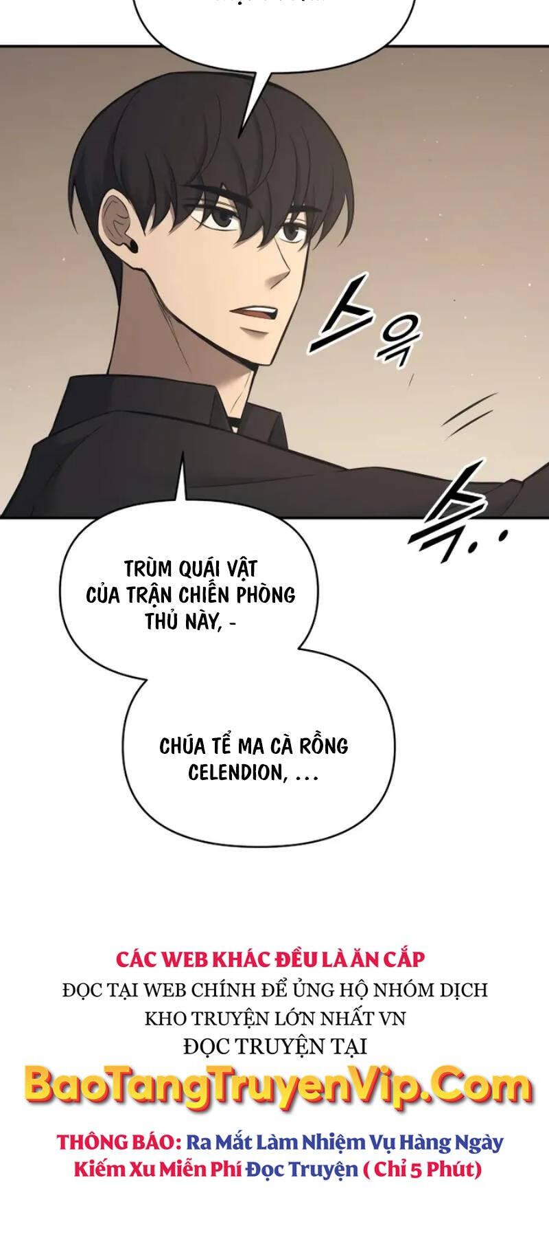 Trở Thành Hung Thần Trong Trò Chơi Thủ Thành Chap 94 - Next Chap 95