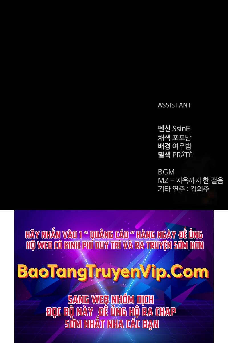 Trở Thành Hung Thần Trong Trò Chơi Thủ Thành Chap 96 - Next Chap 97