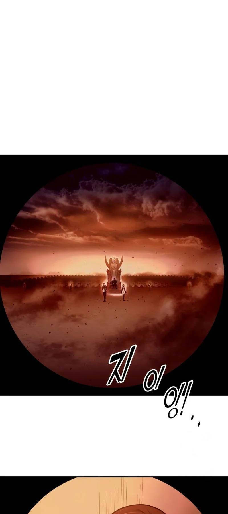 Trở Thành Hung Thần Trong Trò Chơi Thủ Thành Chap 96 - Next Chap 97