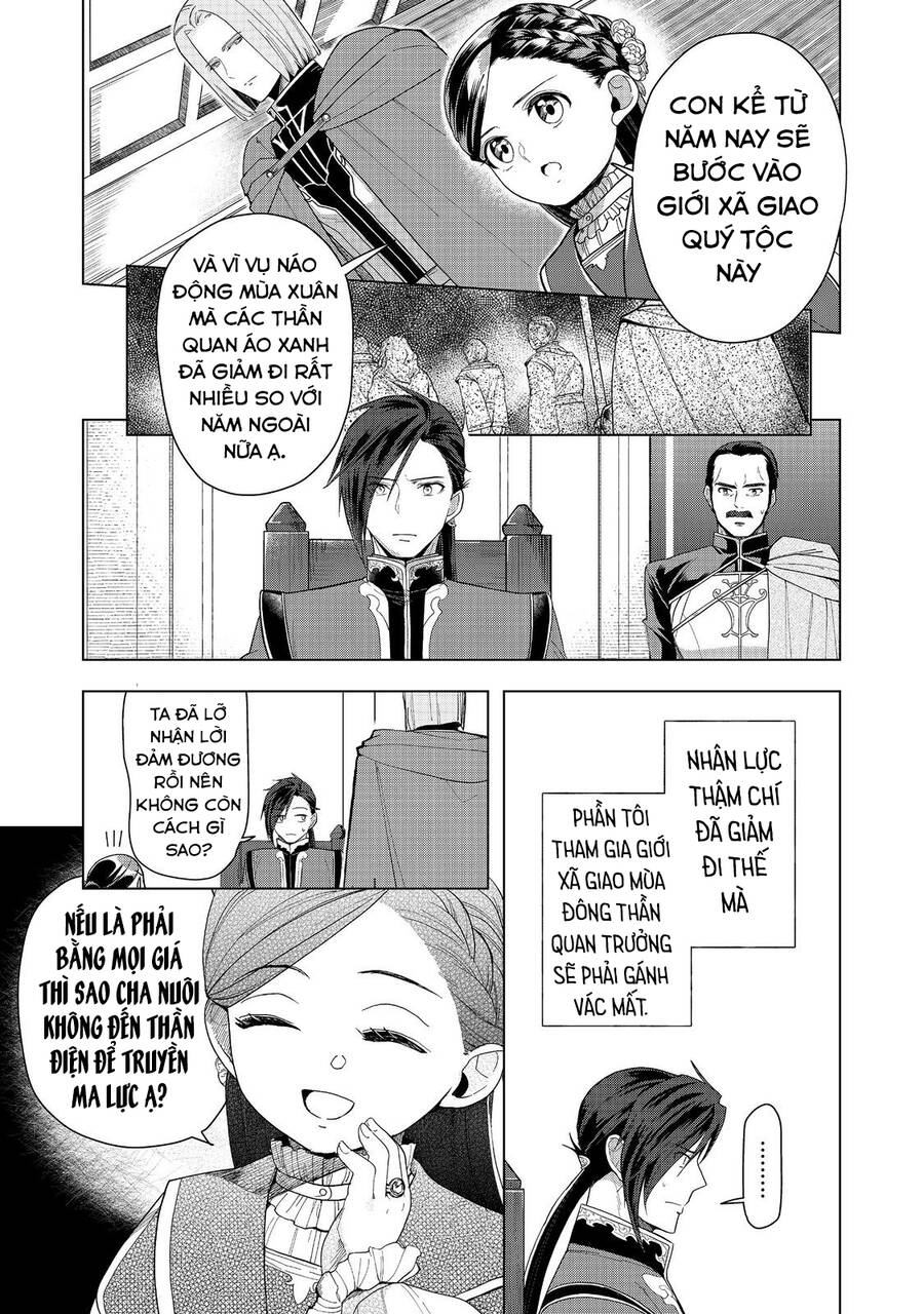 Honzuki No Gekokujou : Dai 3-Bu Ryouchi Ni Hon O Hirogeyou ! Chap 42 - Next Chap 43