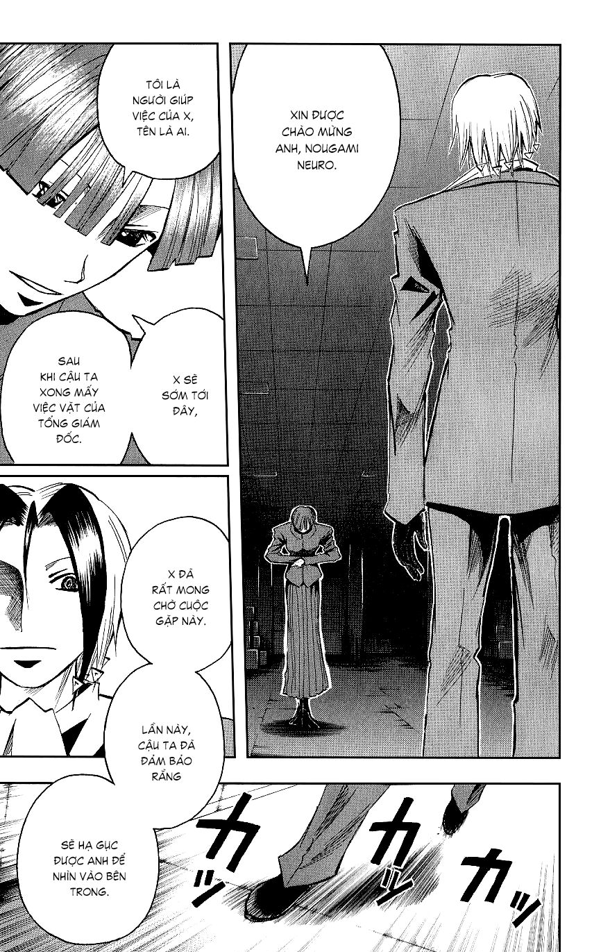 Majin Tantei Nougami Neuro Chap 117 - Next Chap 118