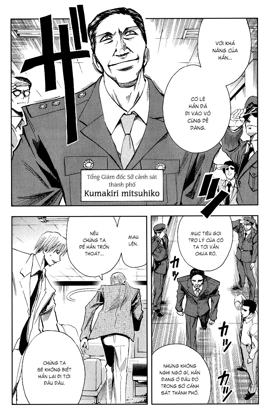 Majin Tantei Nougami Neuro Chap 117 - Next Chap 118