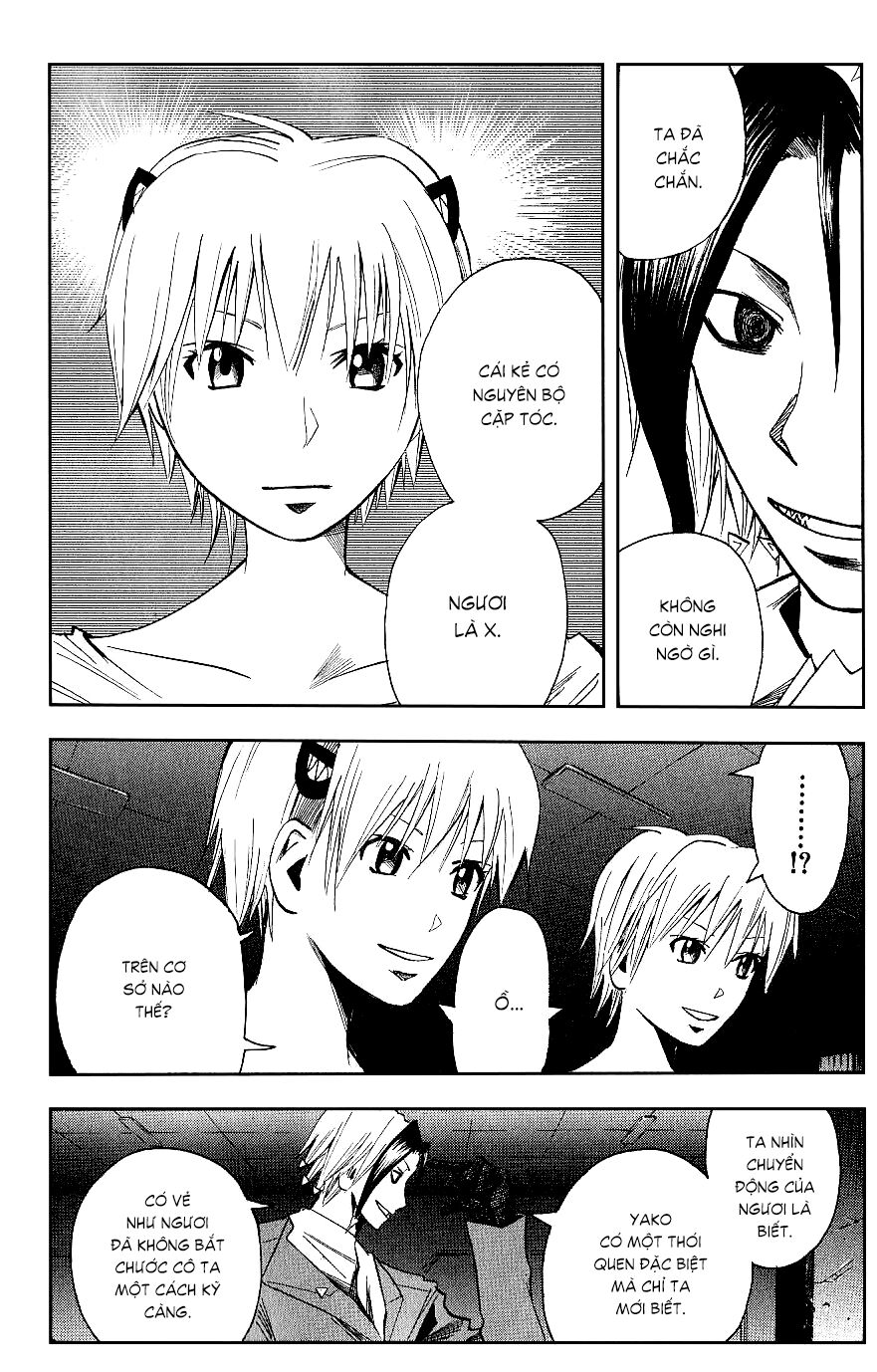 Majin Tantei Nougami Neuro Chap 118 - Next Chap 119