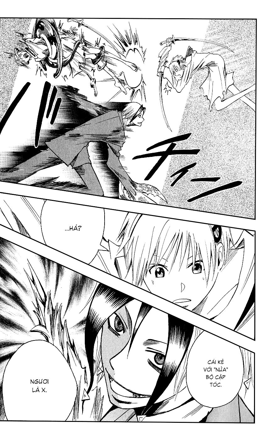 Majin Tantei Nougami Neuro Chap 118 - Next Chap 119