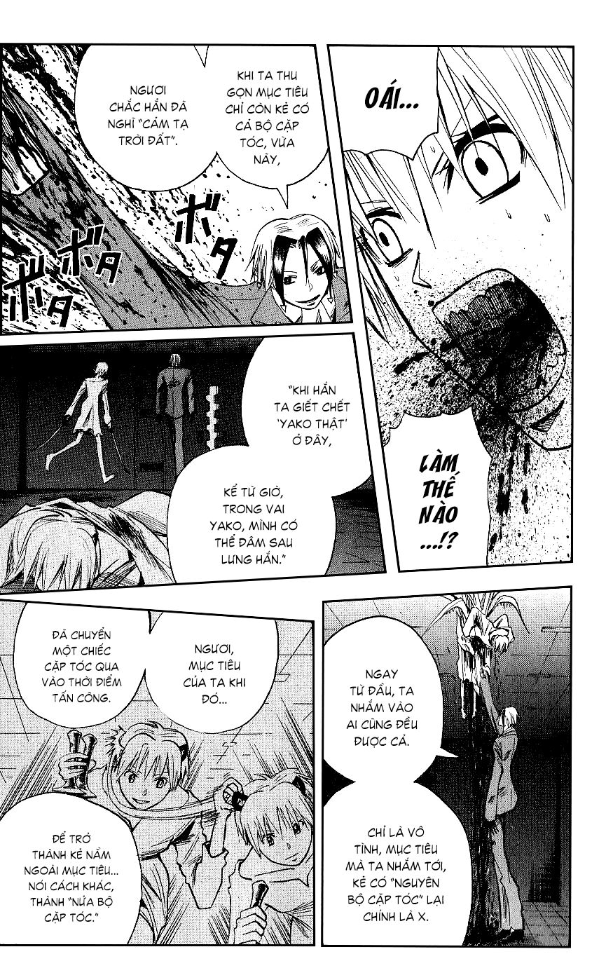 Majin Tantei Nougami Neuro Chap 118 - Next Chap 119