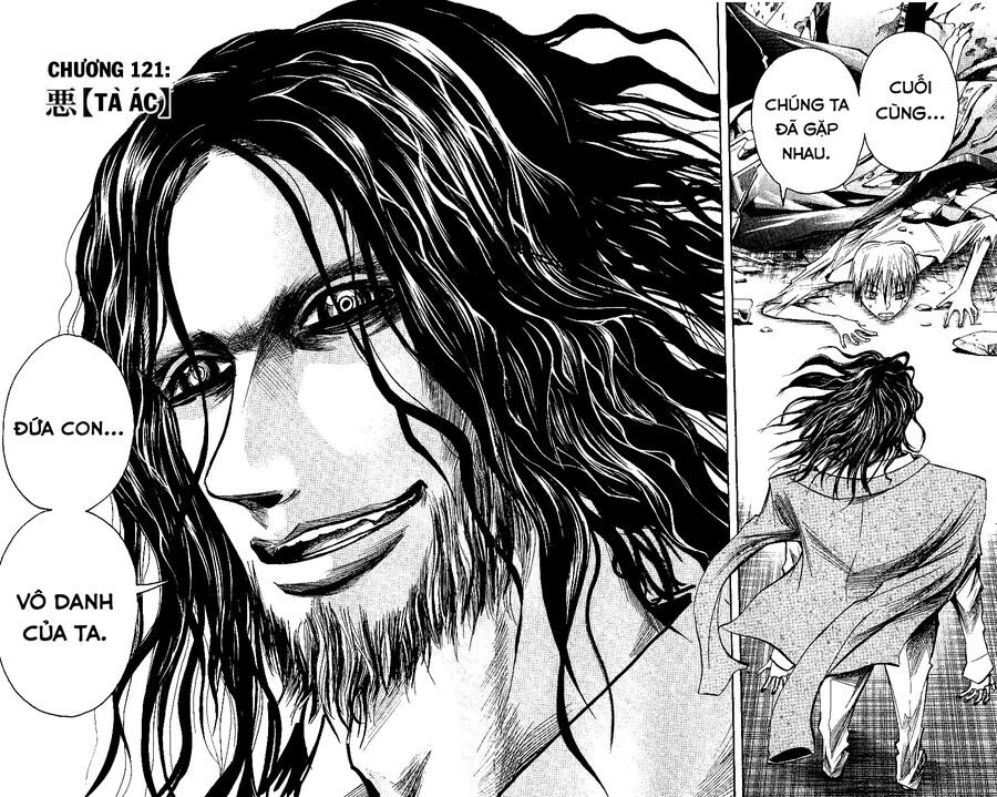 Majin Tantei Nougami Neuro Chap 121 - Next Chap 122