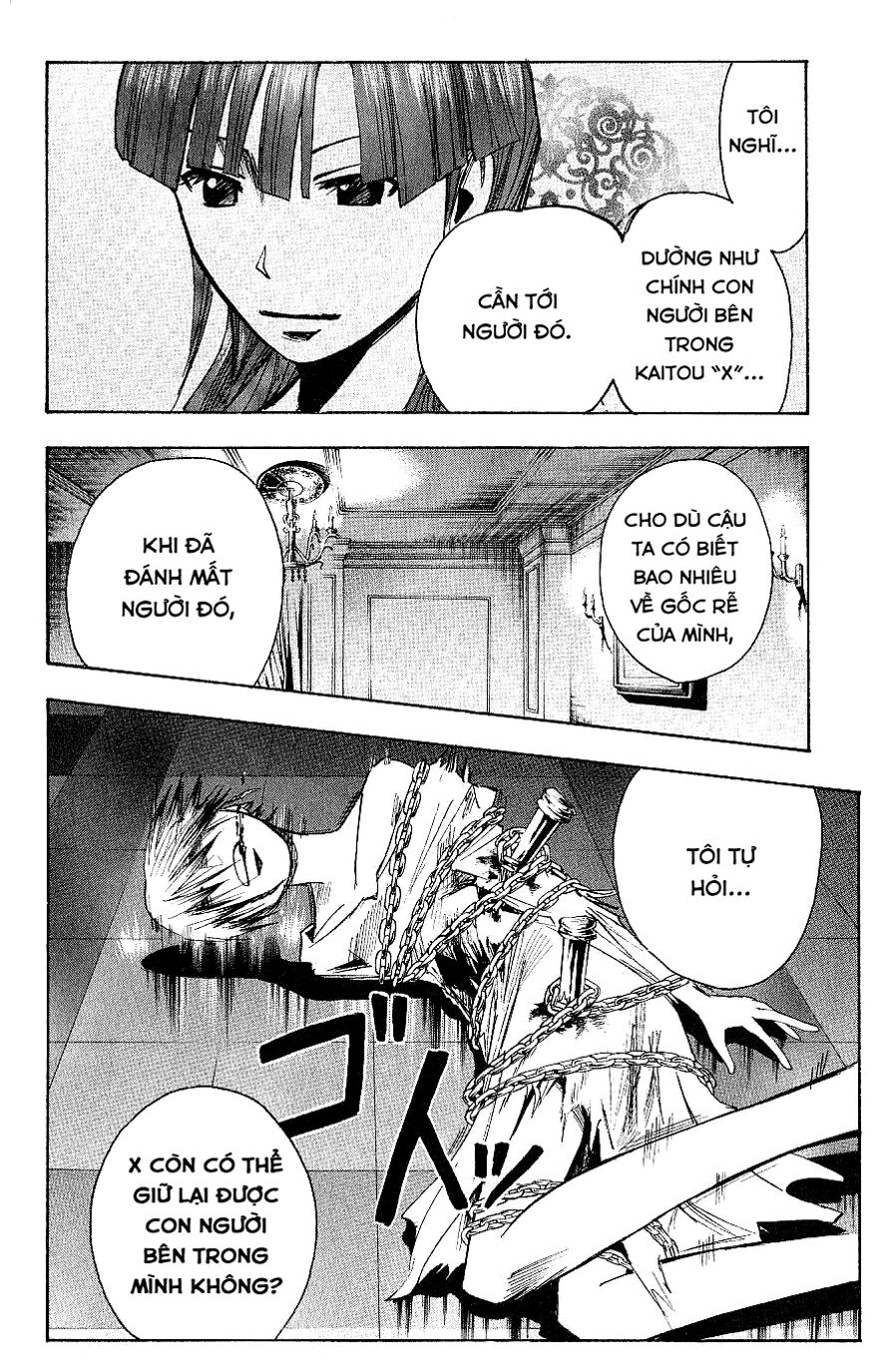 Majin Tantei Nougami Neuro Chap 122 - Next Chap 123