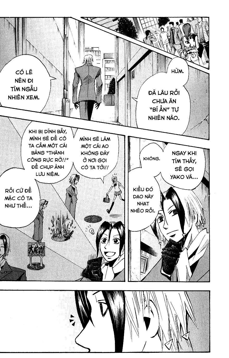Majin Tantei Nougami Neuro Chap 122 - Next Chap 123