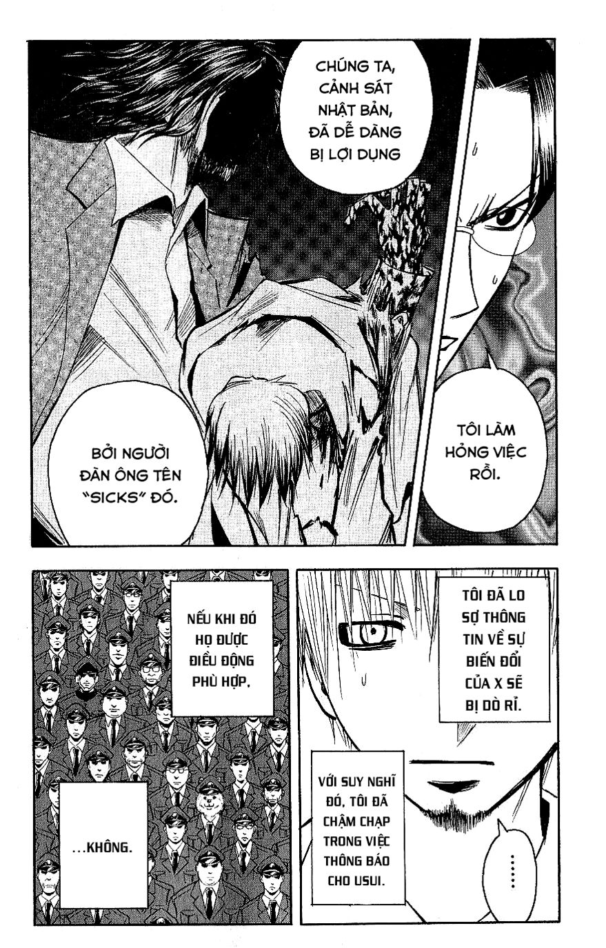 Majin Tantei Nougami Neuro Chap 122 - Next Chap 123