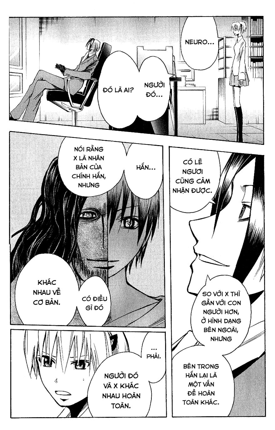 Majin Tantei Nougami Neuro Chap 122 - Next Chap 123