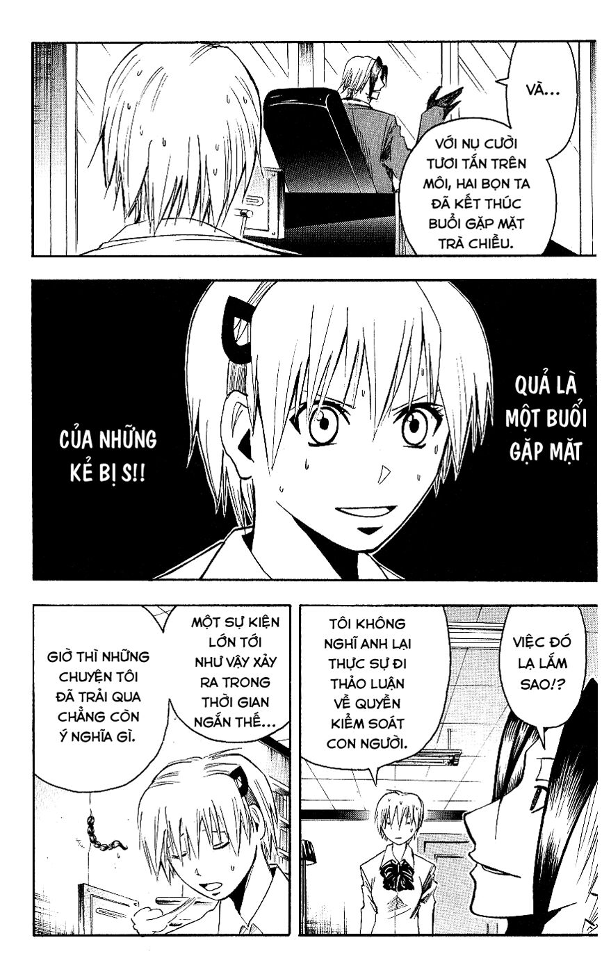 Majin Tantei Nougami Neuro Chap 124 - Next Chap 125