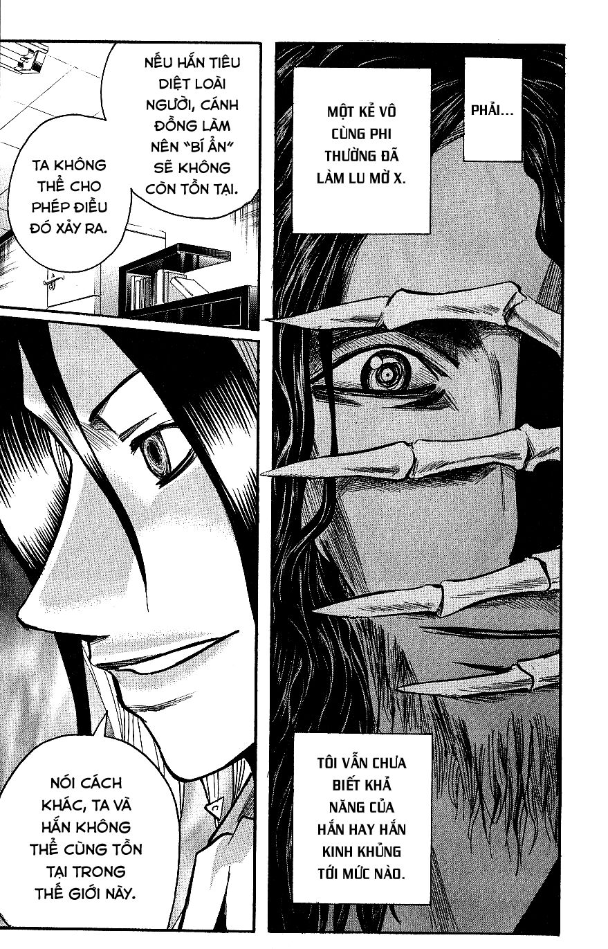 Majin Tantei Nougami Neuro Chap 124 - Next Chap 125